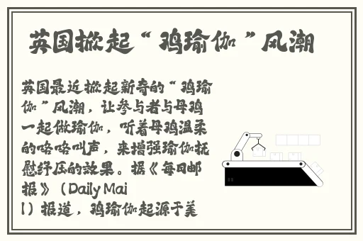 91吃瓜爆料黑料网