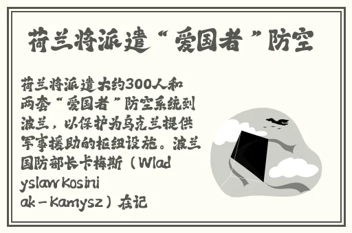 黄瓜视频APP下载安装无限看-丝瓜苏州藏族