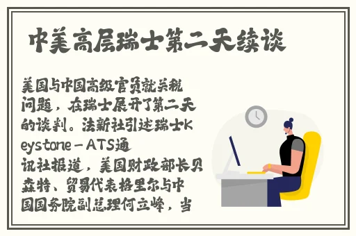 麻豆传播媒体APP哪能下载