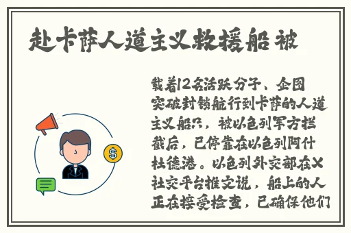 小SB是不是又想要了H