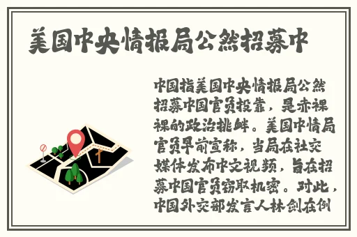 麻豆文化传媒免费网址