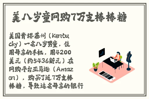 蘑菇视频**