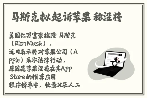 国产精品免费久久蜜色Av