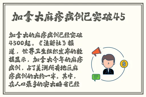 17国产区日产区91